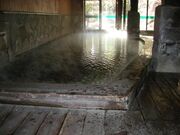 せせらぎの湯の写真2