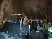かまどヶ岩の写真2