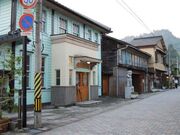 森街並みの写真2