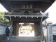 東光山大日寺と菊姫行列の写真3