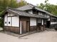 旧丸毛家屋敷の写真4