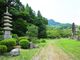 旧久留島氏庭園の写真2