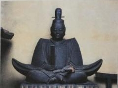 日本唯一の舎人親王像 公開の写真1