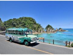 鳥取・岩美を巡る ノスタルジックなバスツアーの写真1