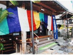 蓮華山妙法寺 初詣の写真1