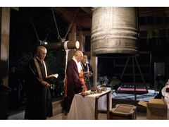書寫山圓教寺 除夜の鐘の写真1