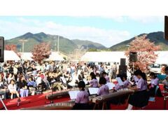 伊勢・林田 和(なごみ)の郷フェス2025の写真1