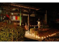 聖林寺 除夜の鐘の写真1