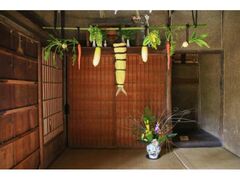 四国村ミウゼアムのお正月飾りの写真1