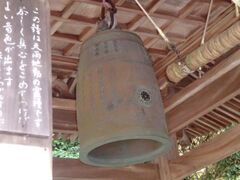 八栗寺 除夜の鐘の写真1