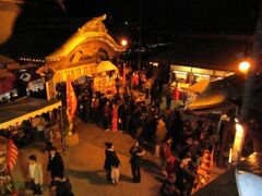 鷲尾愛宕神社 元旦祭の写真1