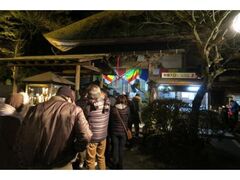 大興善寺 初詣の写真1