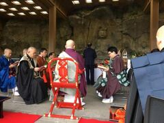 国宝臼杵石仏年越供養法要の写真1