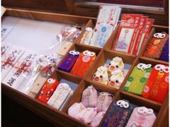 柞原八幡宮 初詣の写真1