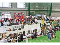 久米島町産業まつりの写真1