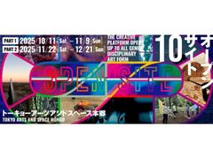 OPEN SITE 10の写真1