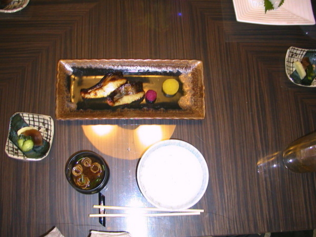 忍野 八洲