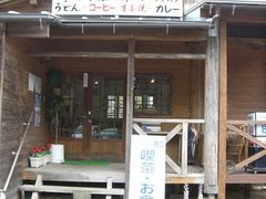 asahiさんのマグニチュード8・0への投稿写真1