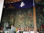直ちゃんさんの瑞巌寺磨崖仏の投稿写真1