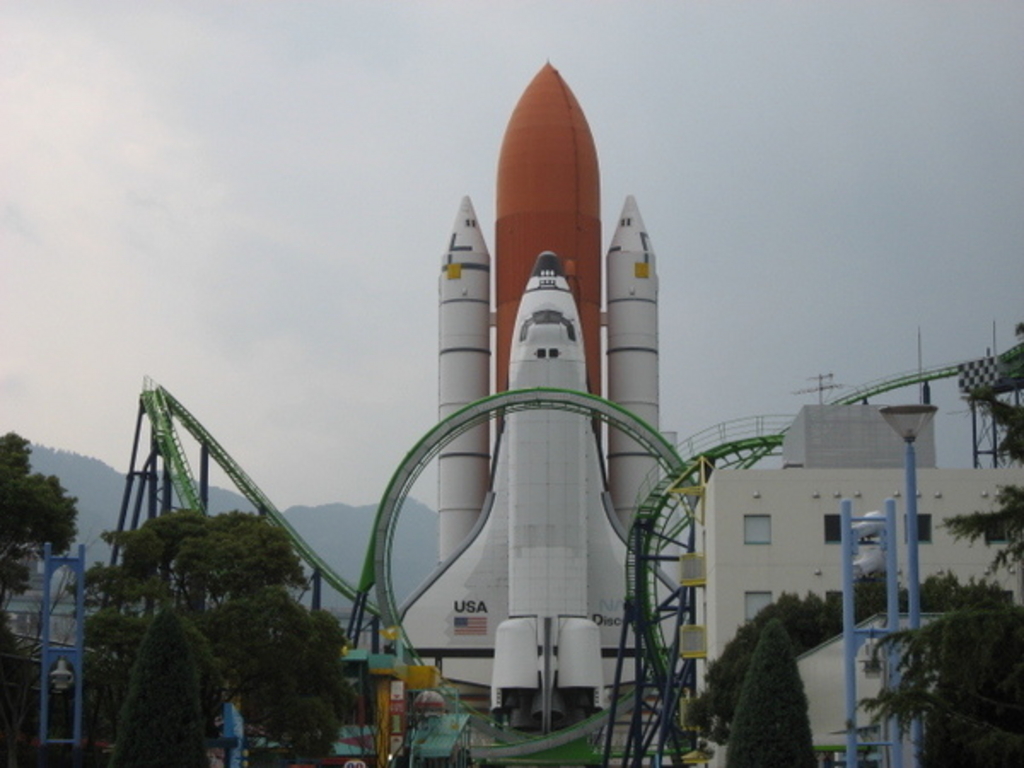 スペースワールド