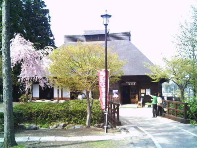 報徳庵