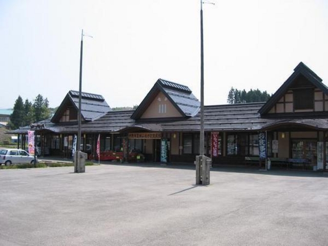 道の駅ふるさと豊田
