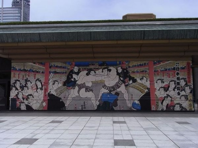 相撲博物館