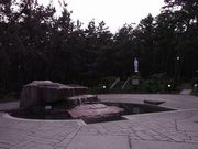 おでかけずきさんの千本浜公園の投稿写真1