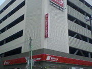 ノンキさんのニッポンレンタカー  盛岡駅前店の投稿写真1
