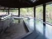 メタボ王子さんの日光和の代温泉 やしおの湯の投稿写真1