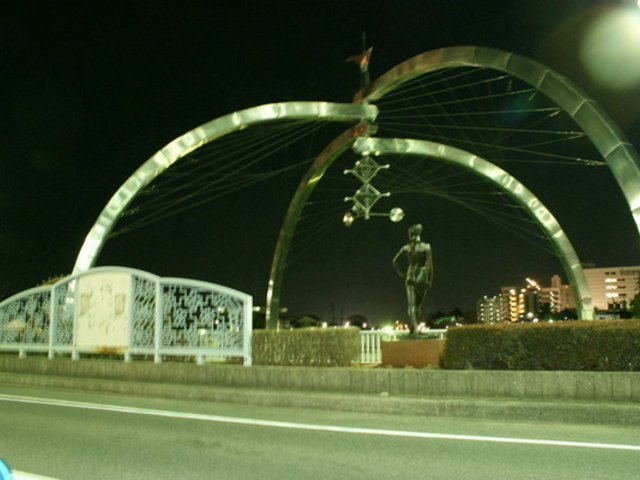 古利根公園橋