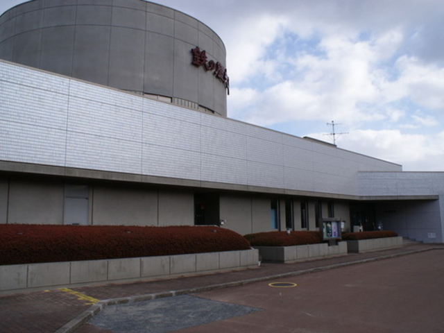 釜石市立 鉄の歴史館