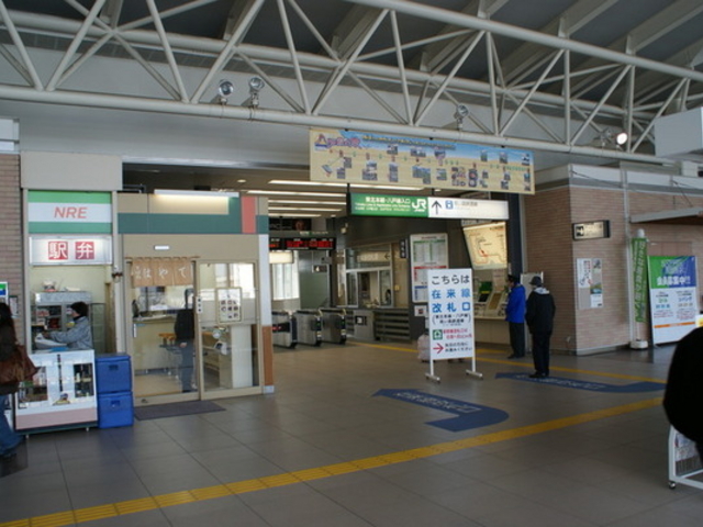 八戸駅ビルうみねこプラザ