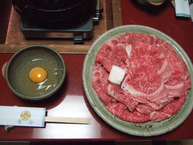 金谷 本店