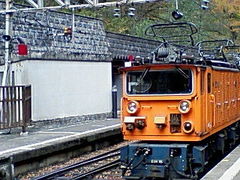 正やんさんの黒部峡谷鉄道への投稿写真1