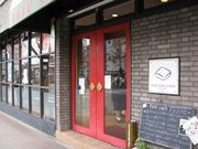 yupaさんの京とうふ藤野(本店)の投稿写真1