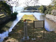 てえすけパパさんの大村藩お船蔵跡の投稿写真1