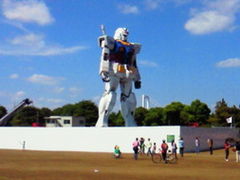 るみママさんの都立潮風公園への投稿写真1