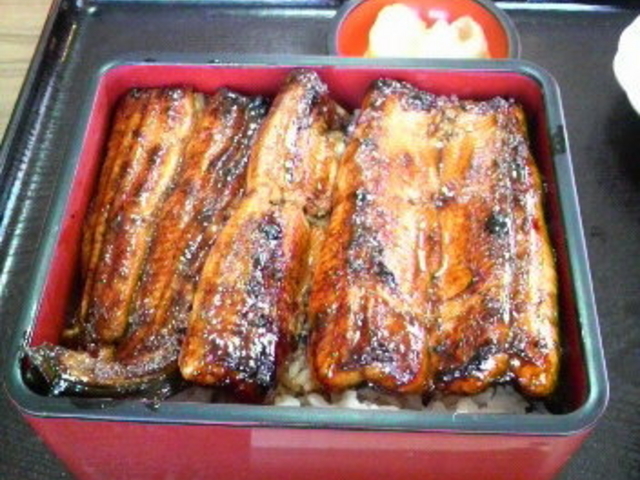 うな修