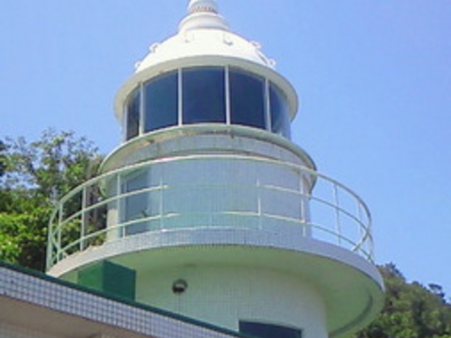 神島