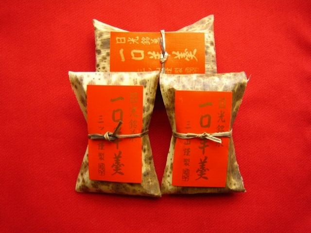 三ッ山羊羹本舗