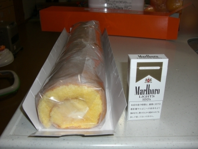 ケーキ工房 パンプキン