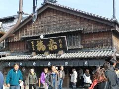 うーちゃんさんのへの投稿写真1