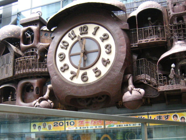 日本テレビ