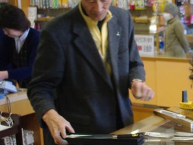 岐阜関刃物会館