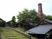 猿さんの志田焼の里博物館の投稿写真1