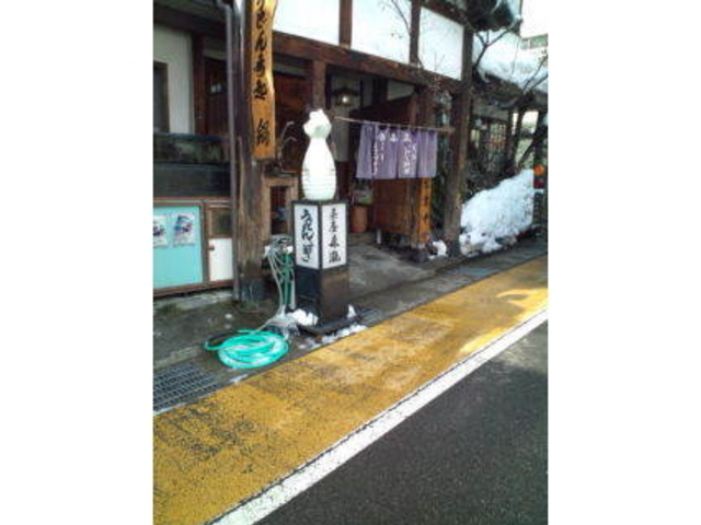 森瀧