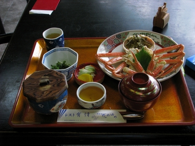 レスト有情