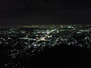 ペガサスさんのぎふ金華山ロープウェーの投稿写真1