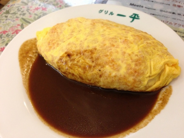 グリル一平